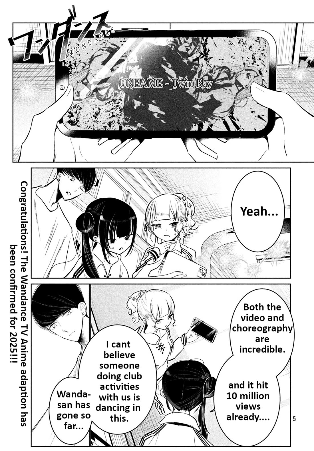 WonDance Chapter 62 page 2 - Chapter 62