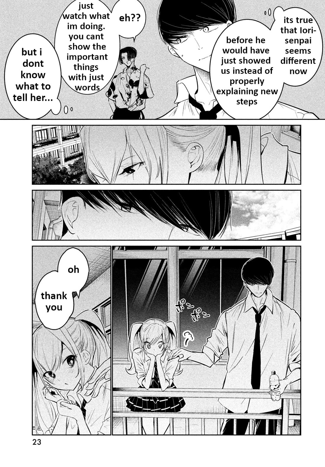 WonDance Chapter 62 page 20 - Chapter 62