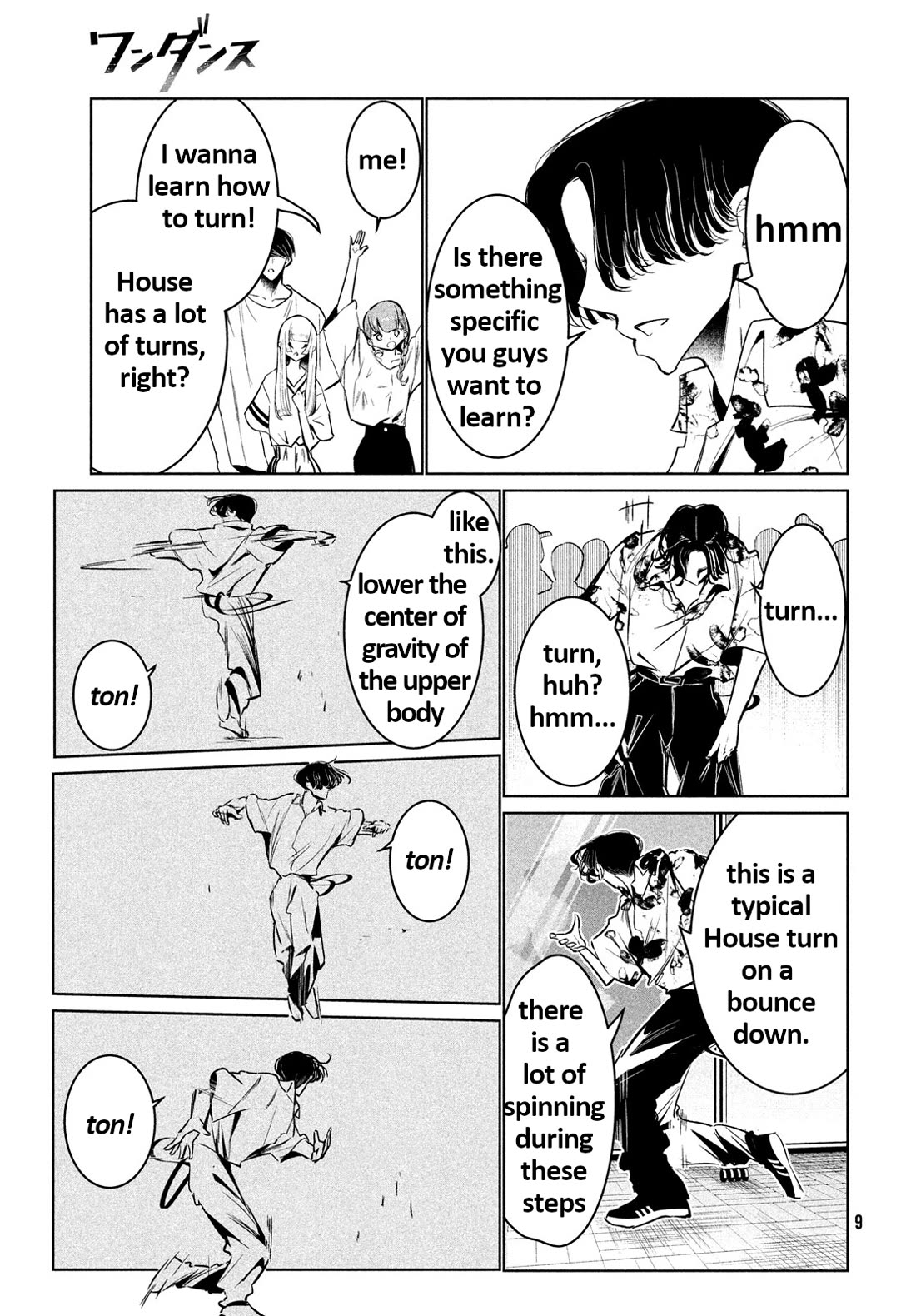 WonDance Chapter 62 page 6 - Chapter 62