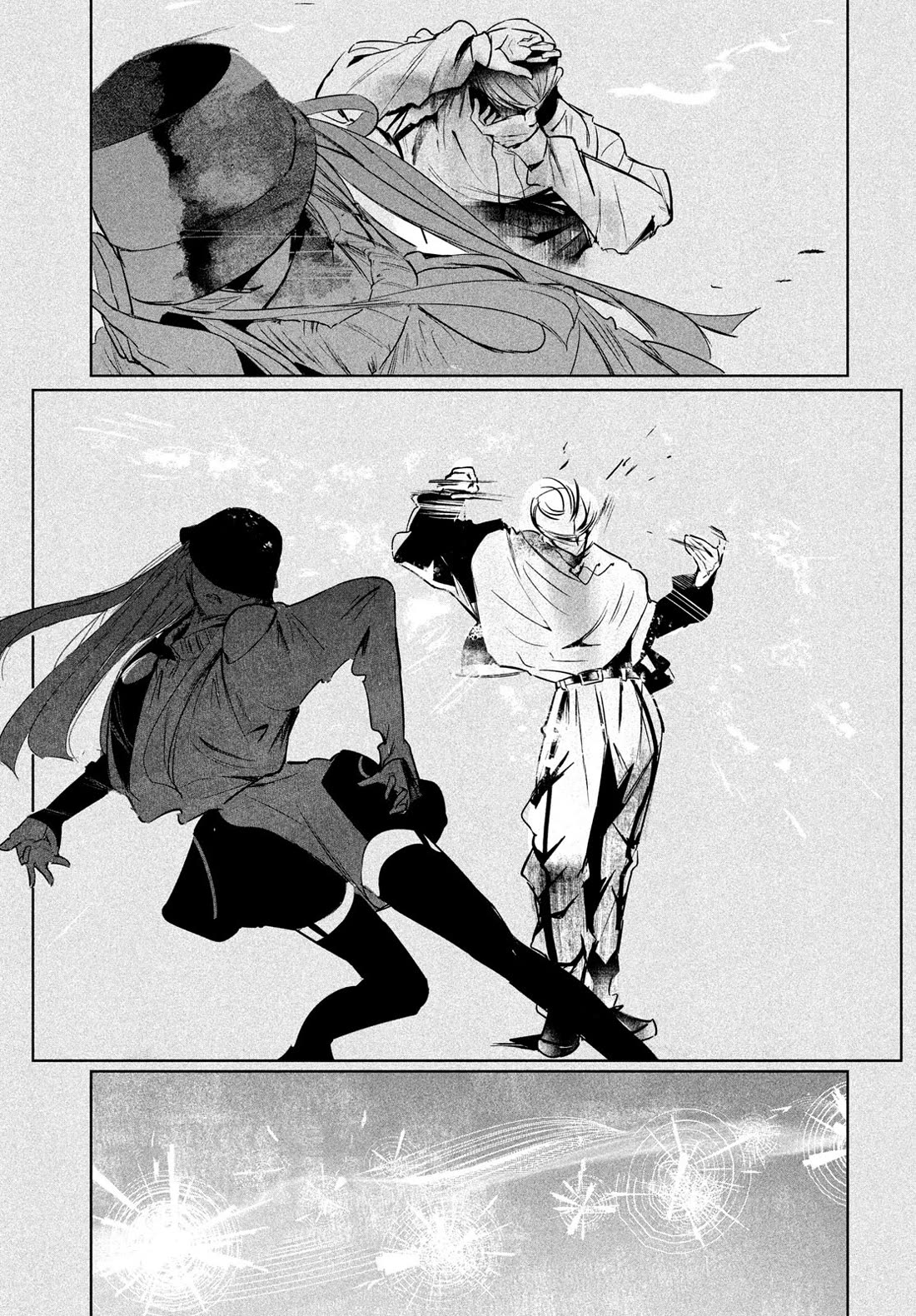 WonDance Chapter 63 page 11 - Chapter 63