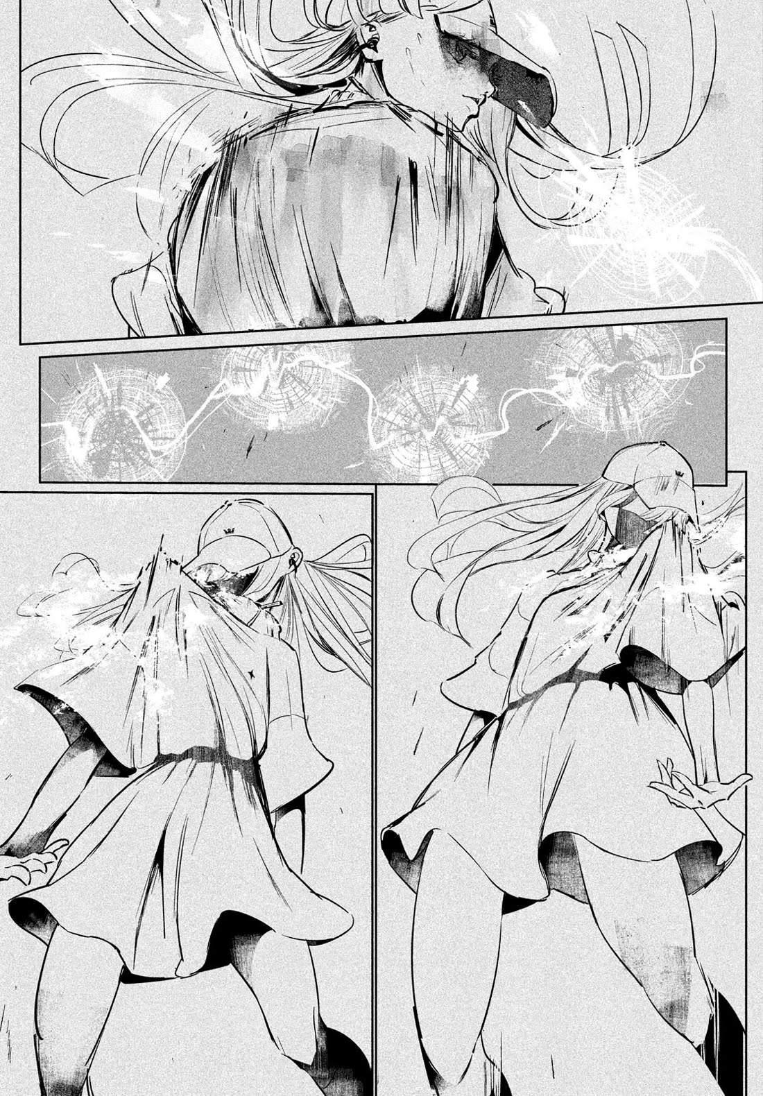 WonDance Chapter 63 page 3 - Chapter 63