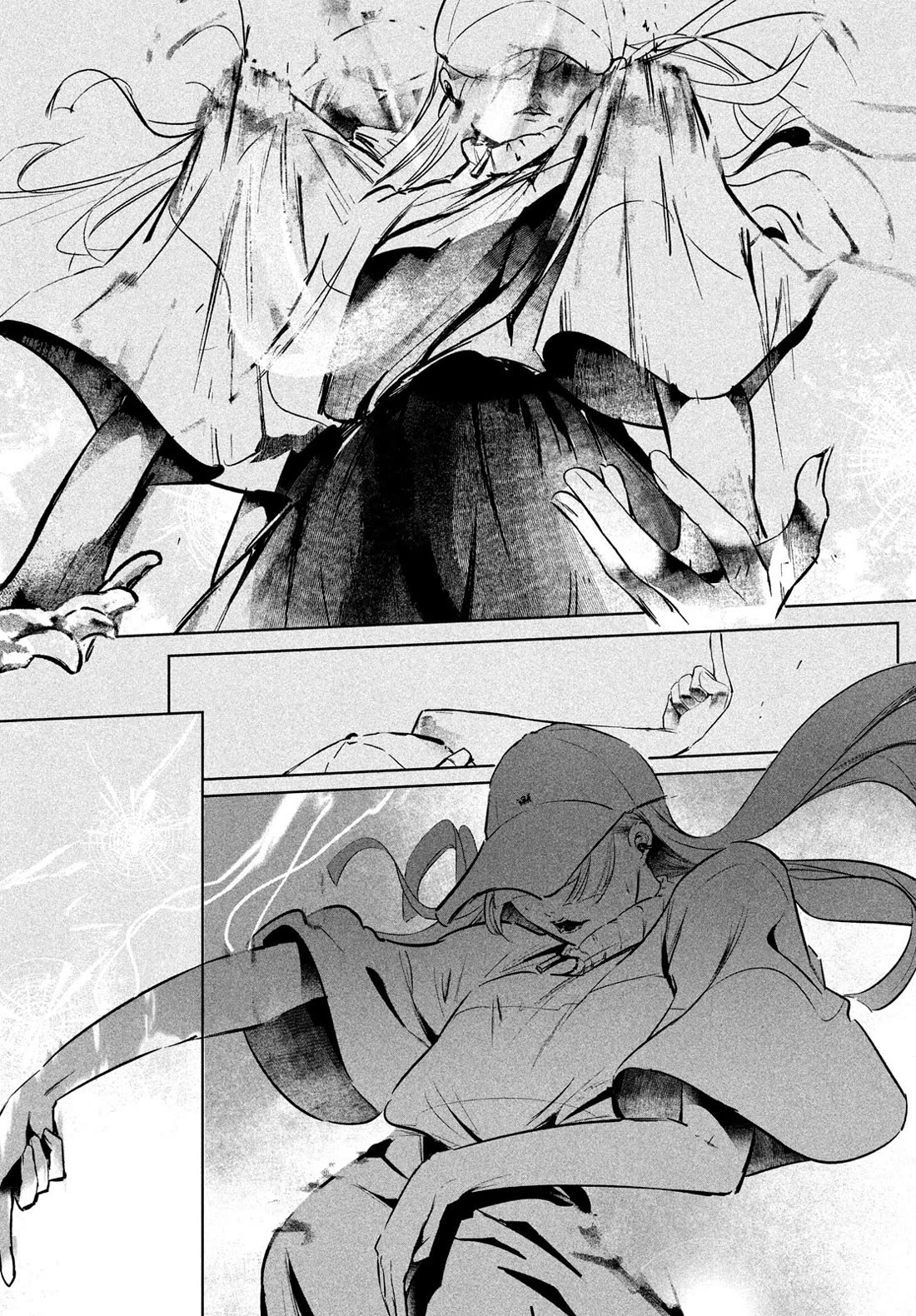 WonDance Chapter 63 page 4 - Chapter 63