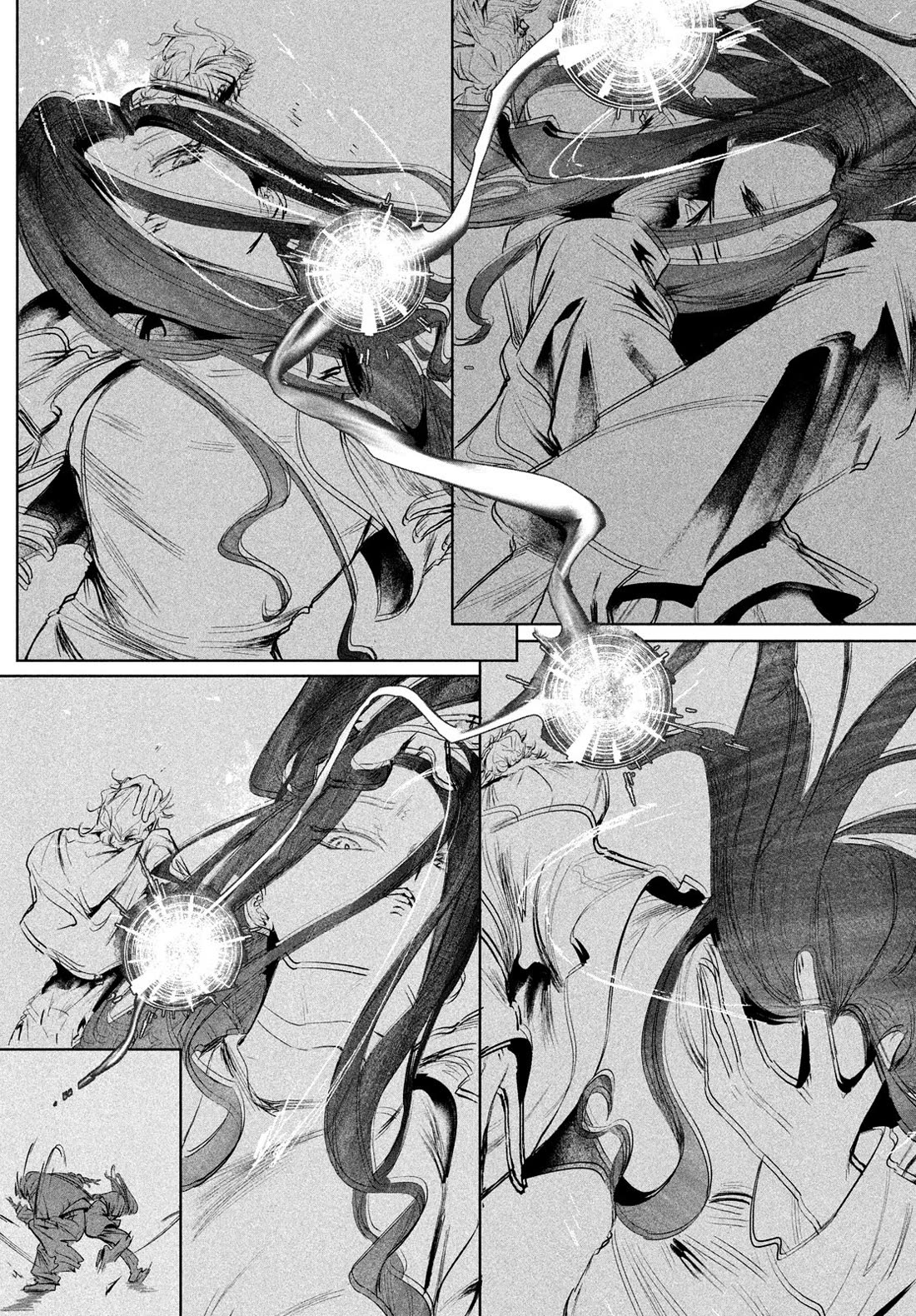 WonDance Chapter 64 page 24 - Chapter 64
