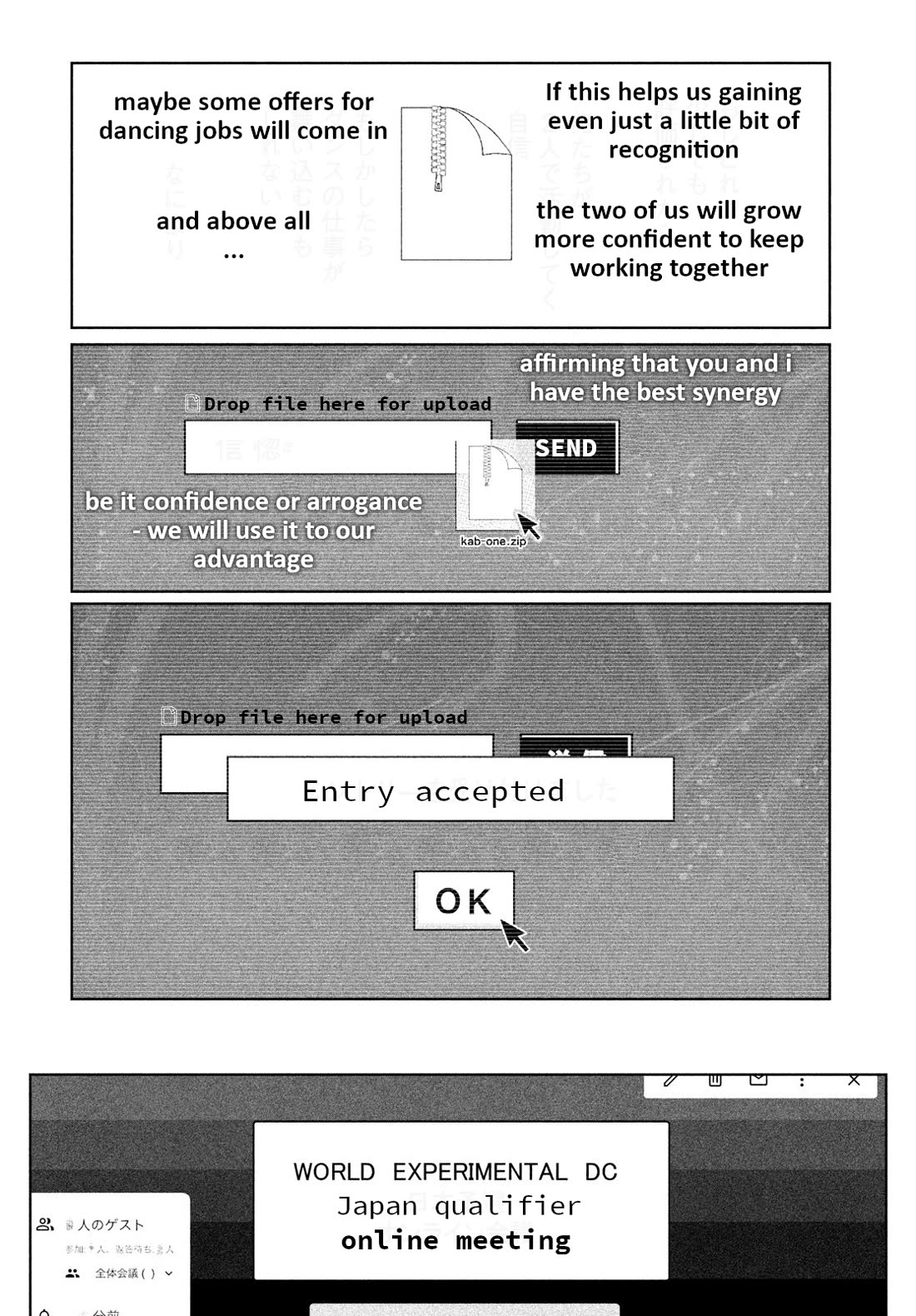 WonDance Chapter 64 page 32 - Chapter 64