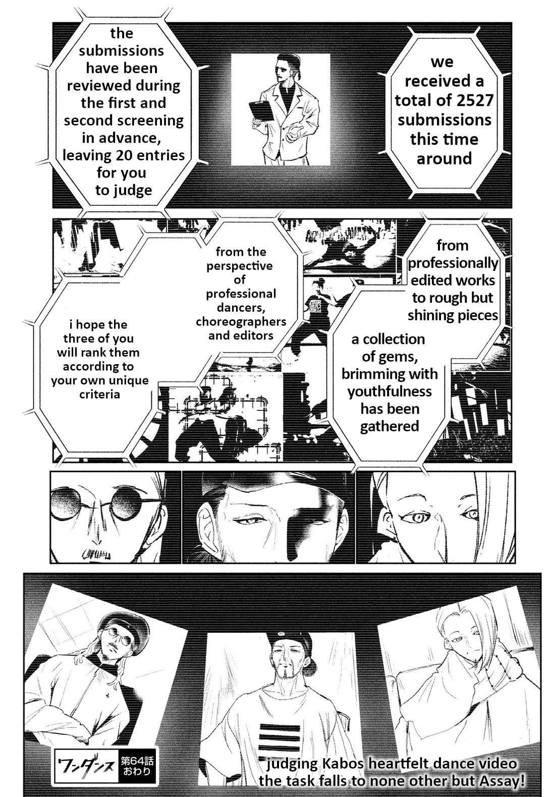 WonDance Chapter 64 page 33 - Chapter 64