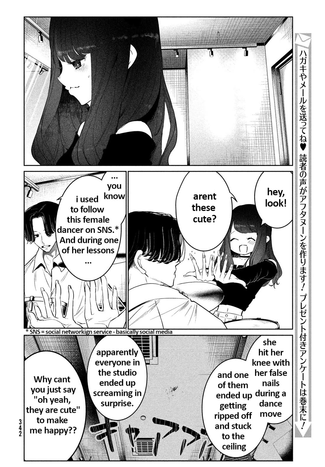 WonDance Chapter 64 page 6 - Chapter 64