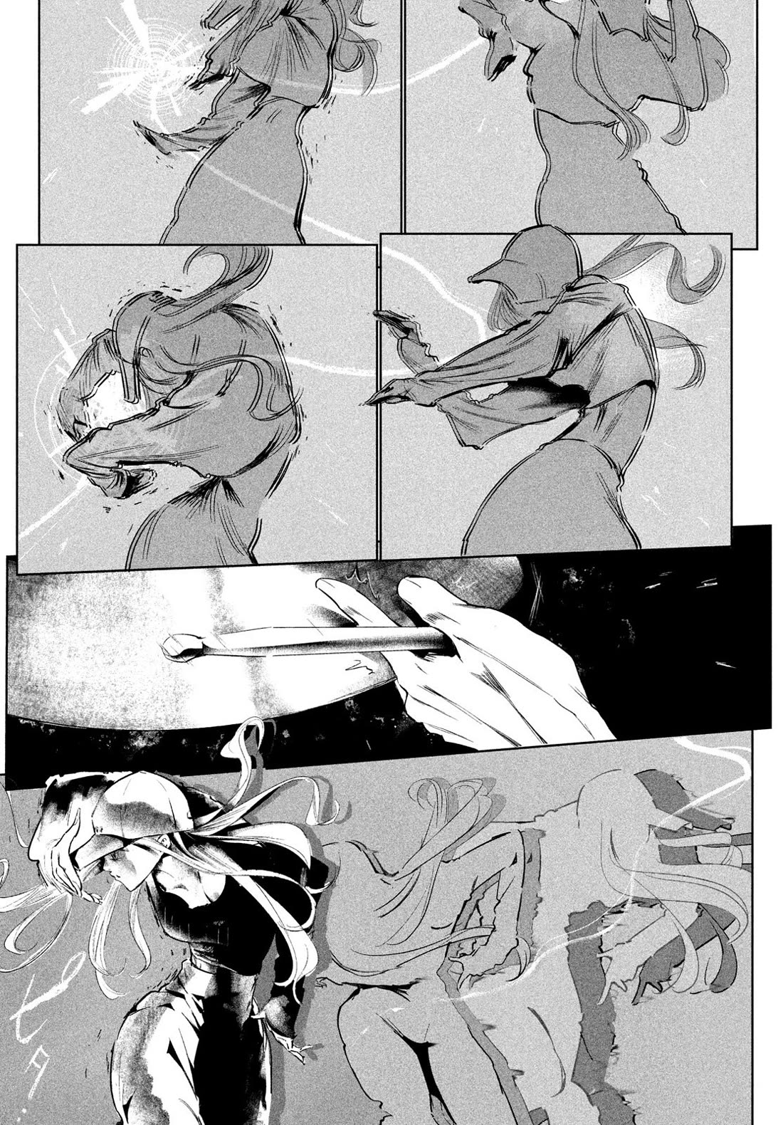 WonDance Chapter 64 page 9 - Chapter 64