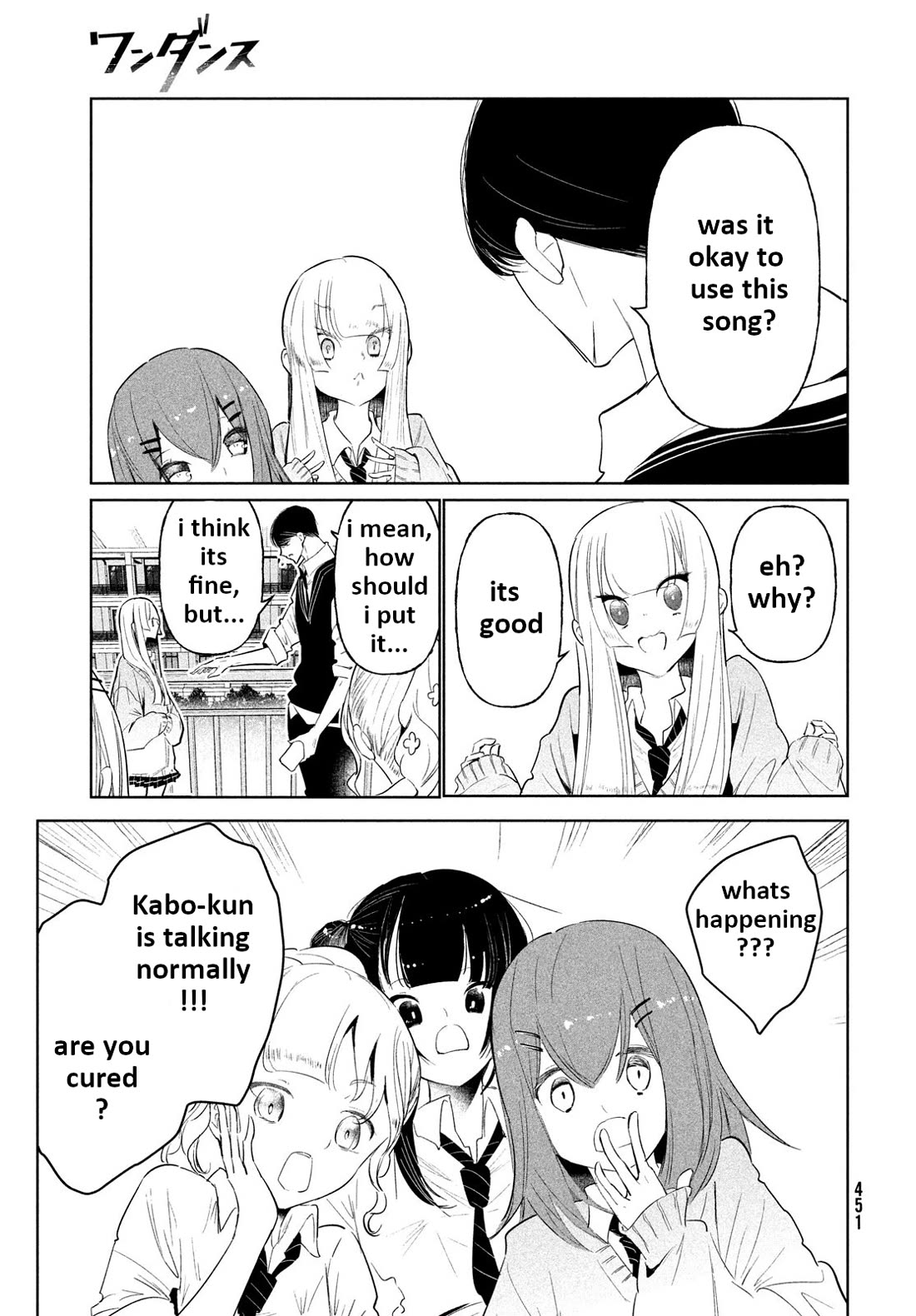 WonDance Chapter 65 page 25 - Chapter 65