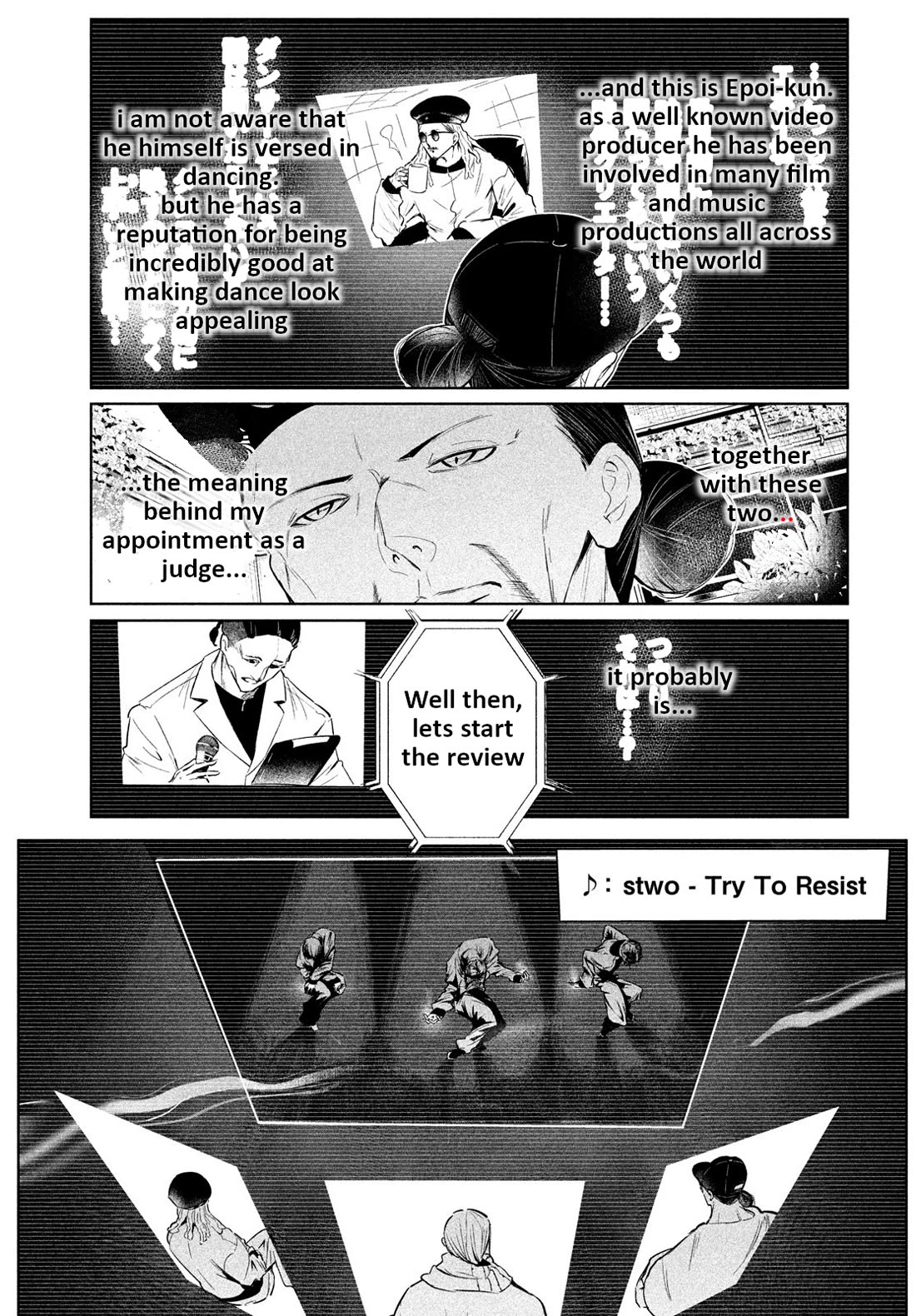 WonDance Chapter 65 page 3 - Chapter 65