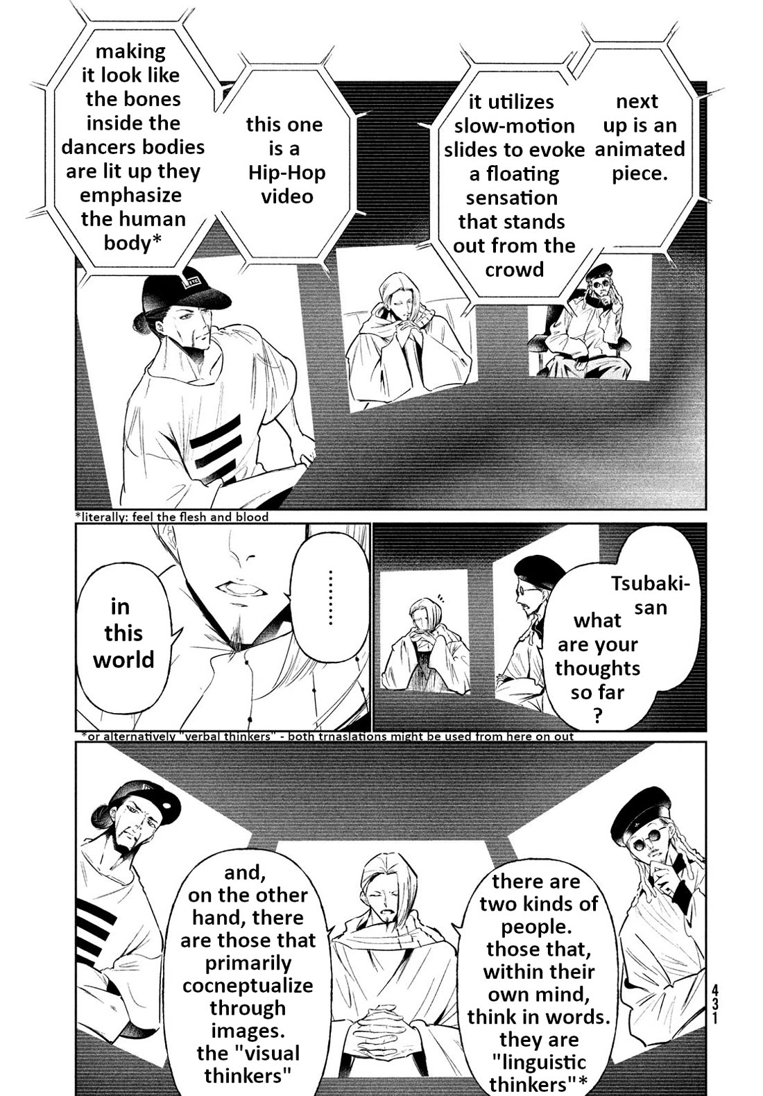 WonDance Chapter 65 page 5 - Chapter 65