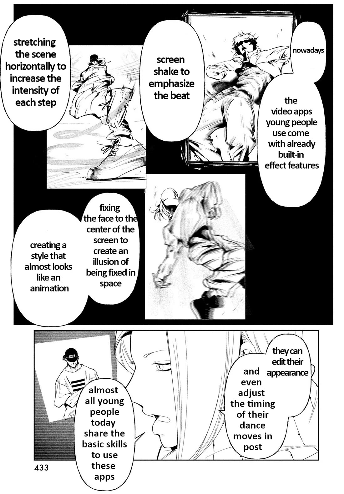 WonDance Chapter 65 page 7 - Chapter 65
