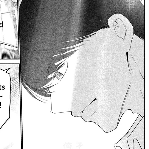 WonDance Chapter 65 cover