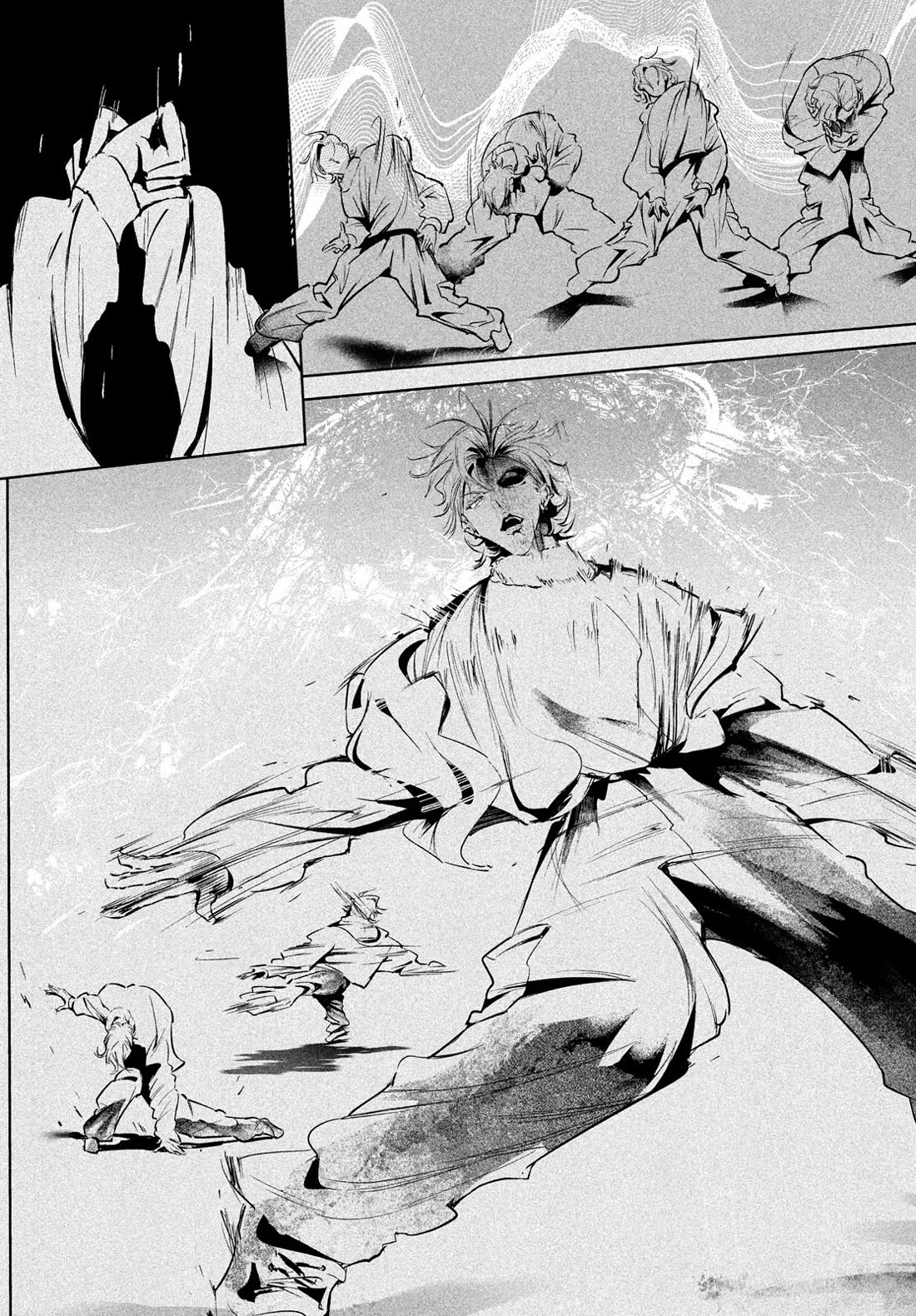 WonDance Chapter 66 page 14 - Chapter 66