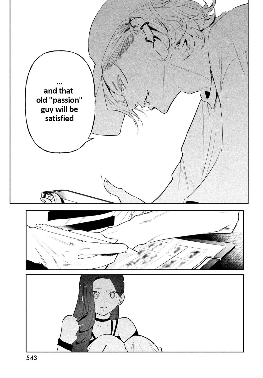 WonDance Chapter 66 page 19 - Chapter 66