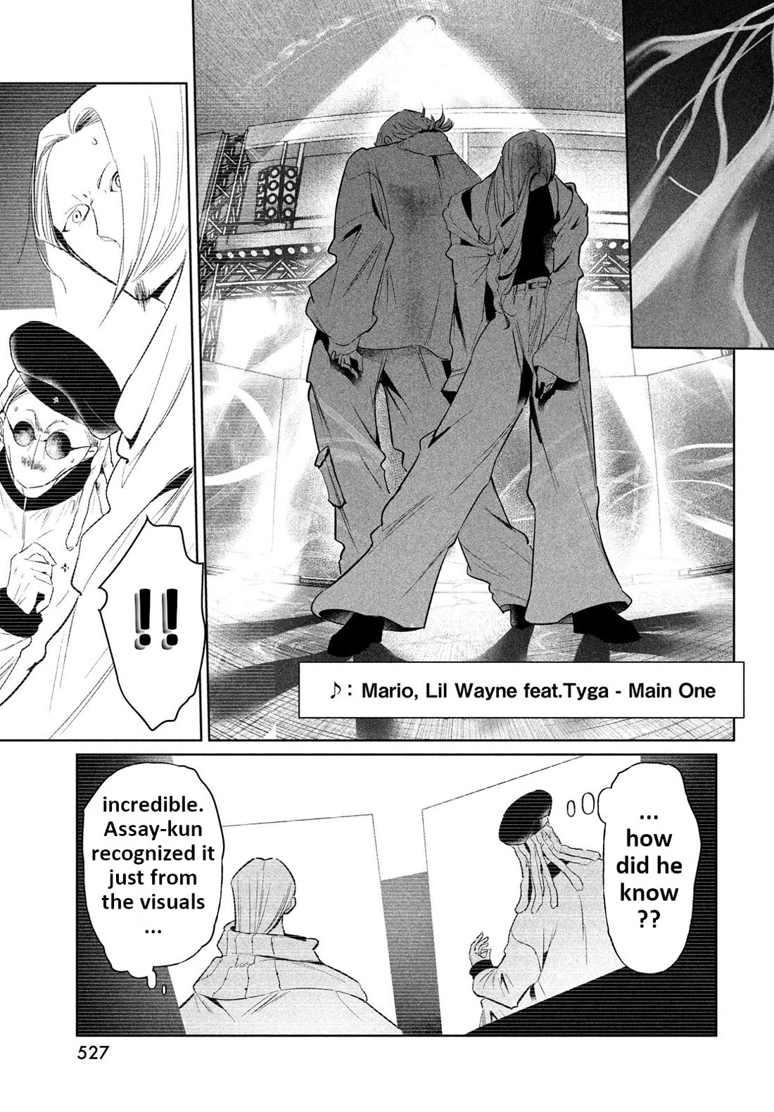 WonDance Chapter 66 page 3 - Chapter 66