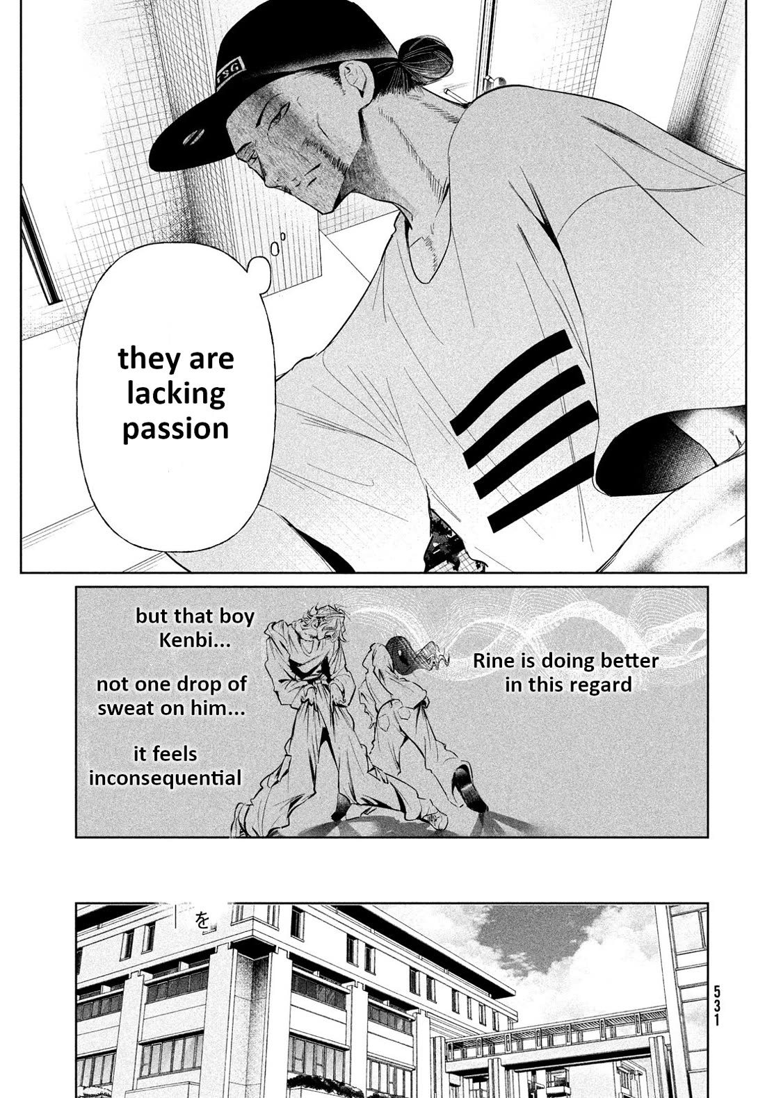 WonDance Chapter 66 page 7 - Chapter 66