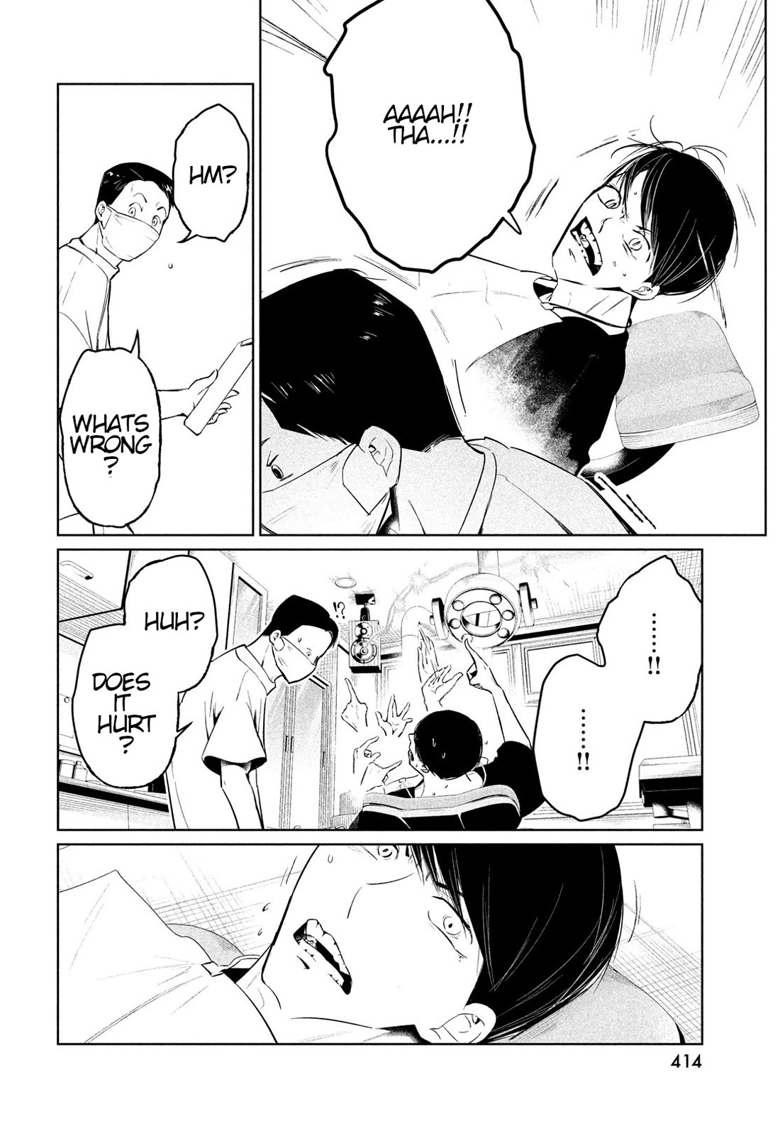 WonDance Chapter 67 page 26 - Chapter 67