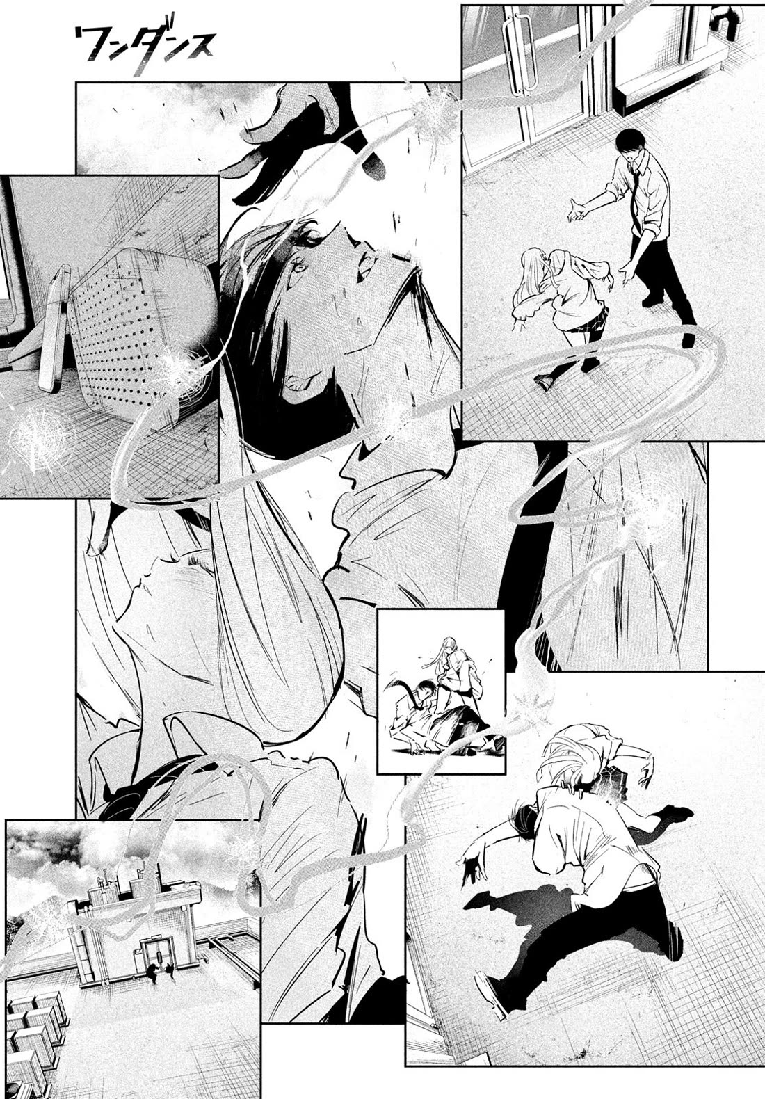 WonDance Chapter 67 page 35 - Chapter 67