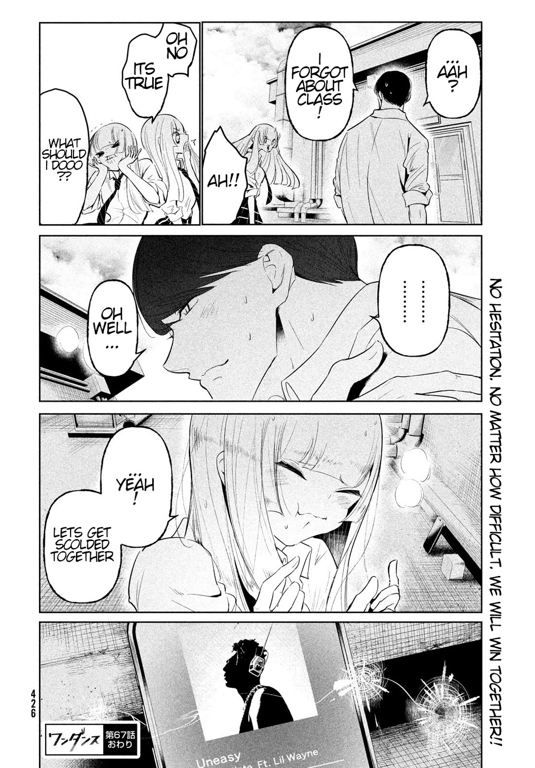 WonDance Chapter 67 page 38 - Chapter 67
