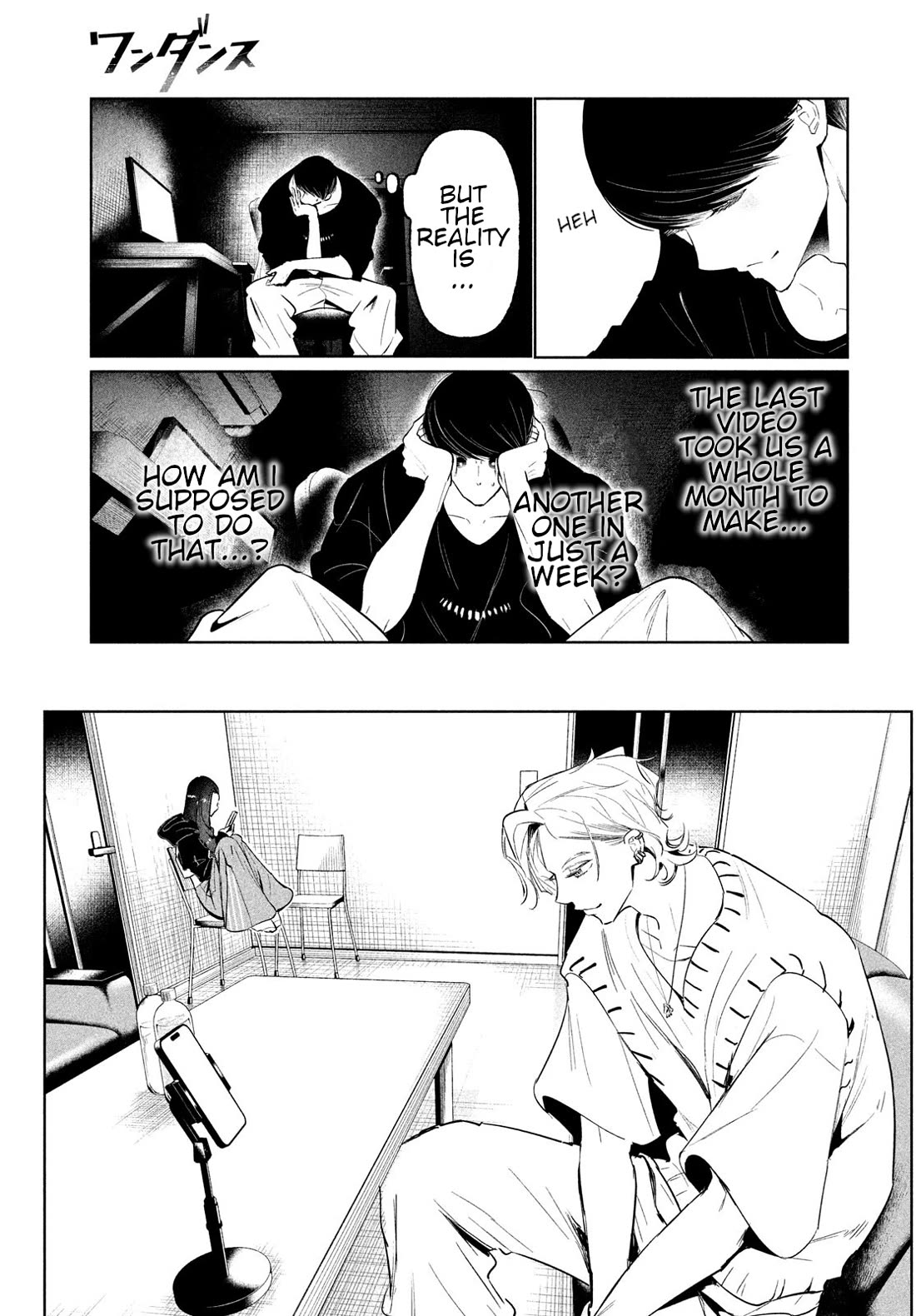 WonDance Chapter 67 page 7 - Chapter 67