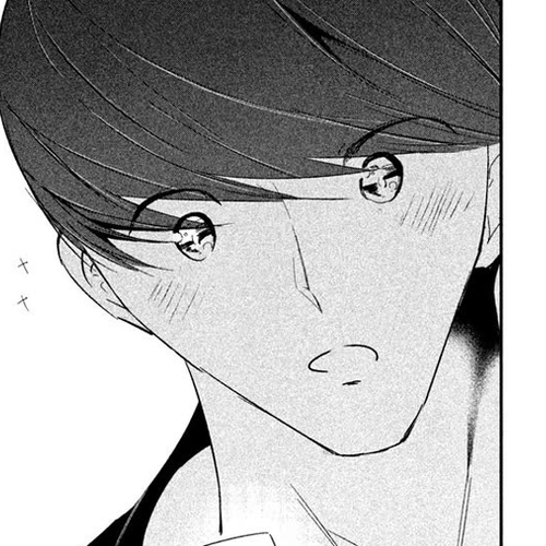 WonDance Chapter 67 cover