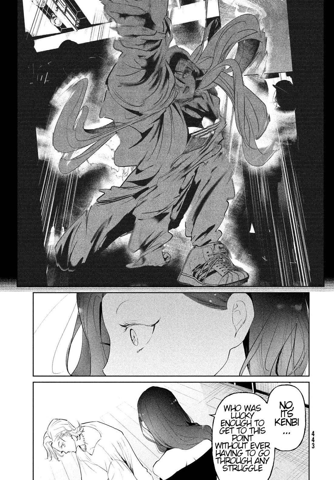 WonDance Chapter 68 page 11 - Chapter 68