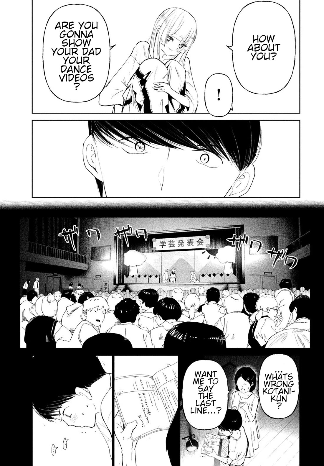 WonDance Chapter 68 page 19 - Chapter 68