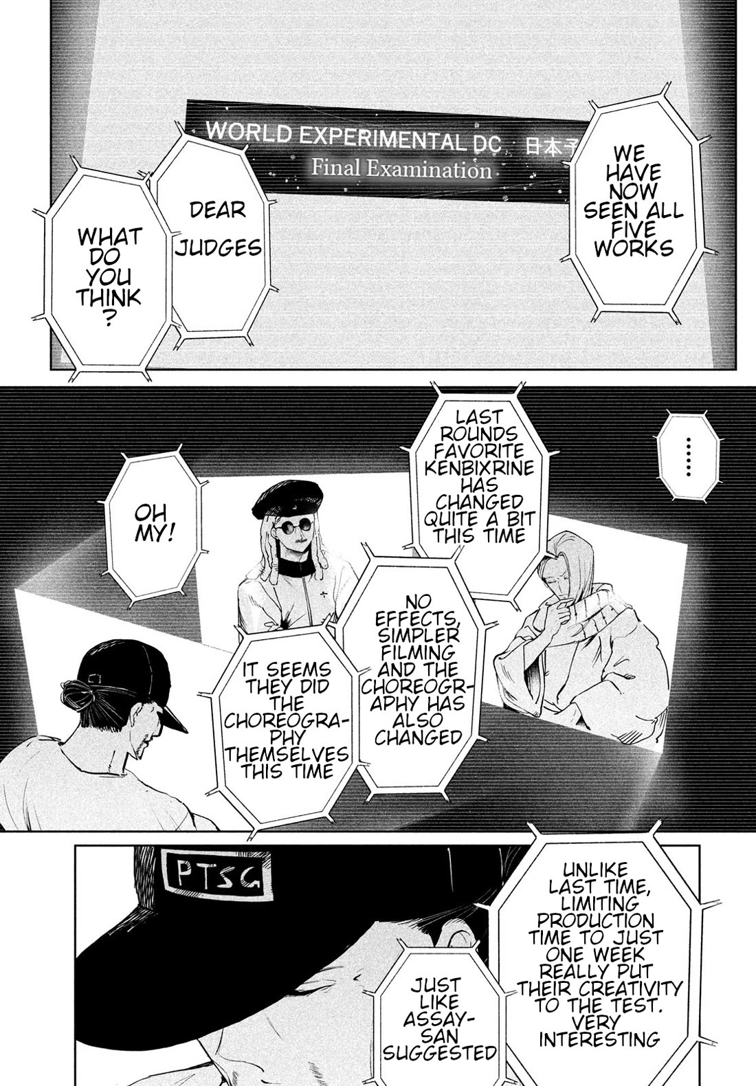 WonDance Chapter 68 page 25 - Chapter 68