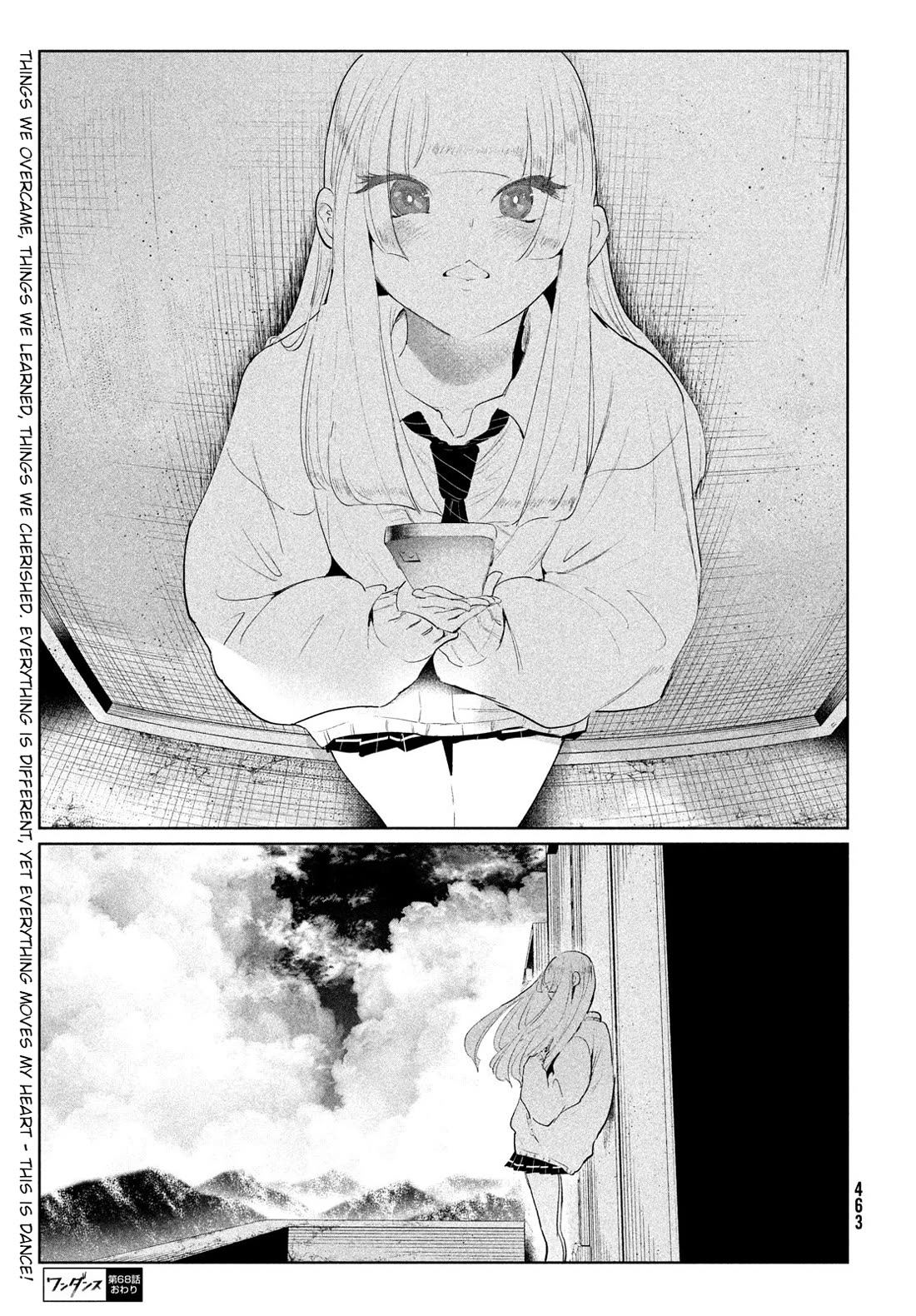 WonDance Chapter 68 page 31 - Chapter 68