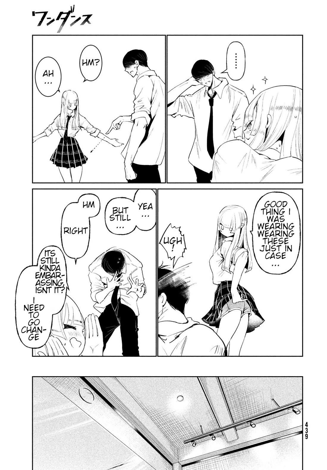 WonDance Chapter 68 page 7 - Chapter 68