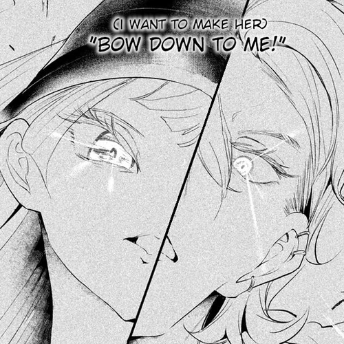 WonDance Chapter 68 cover