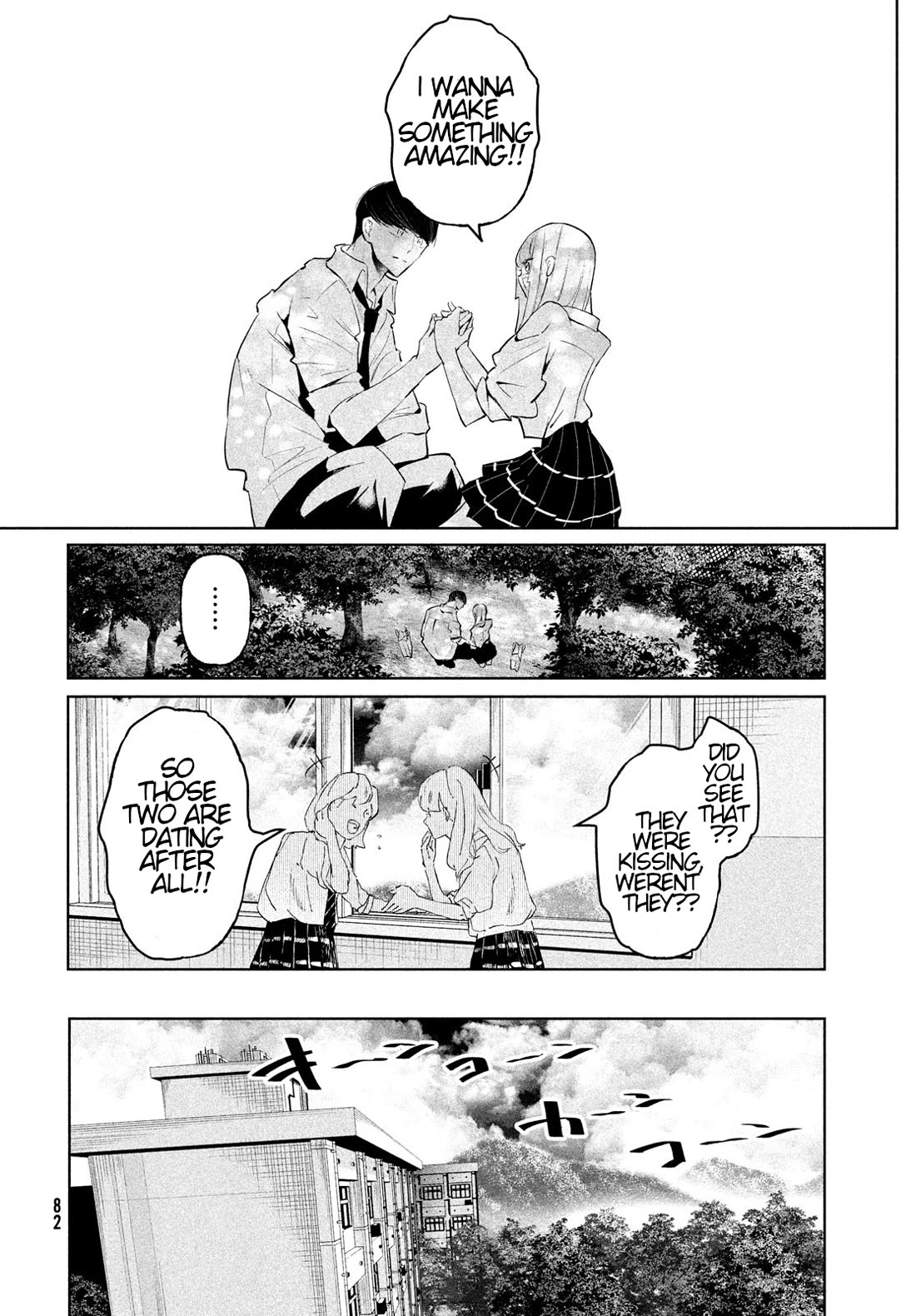 WonDance Chapter 69 page 10 - Chapter 69