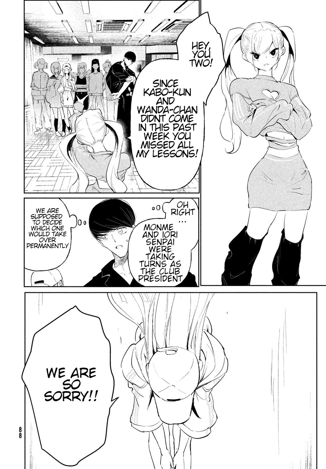 WonDance Chapter 69 page 16 - Chapter 69