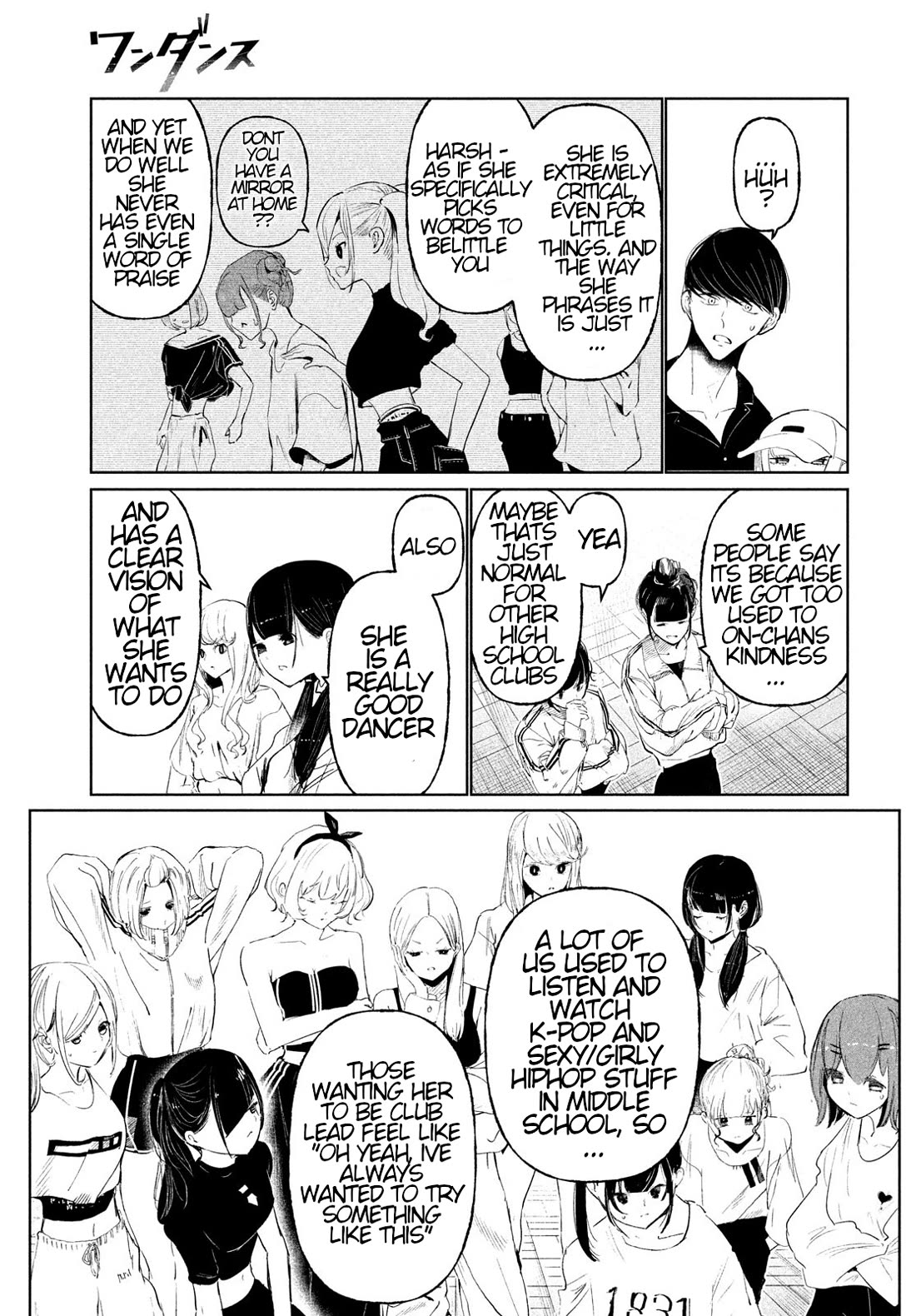 WonDance Chapter 69 page 19 - Chapter 69
