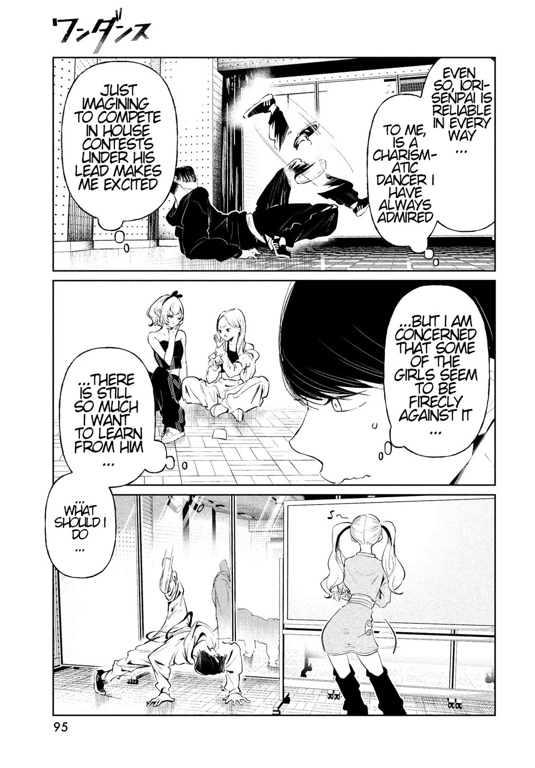 WonDance Chapter 69 page 23 - Chapter 69
