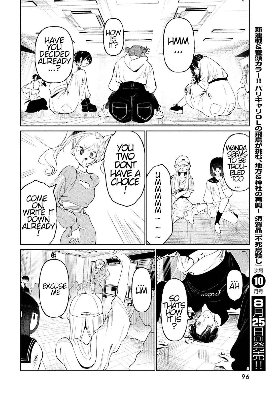 WonDance Chapter 69 page 24 - Chapter 69