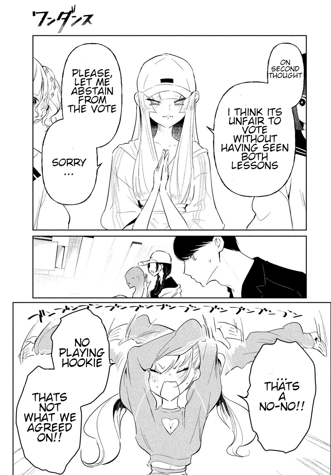 WonDance Chapter 69 page 25 - Chapter 69