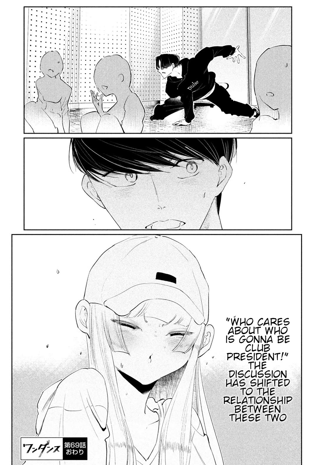 WonDance Chapter 69 page 28 - Chapter 69