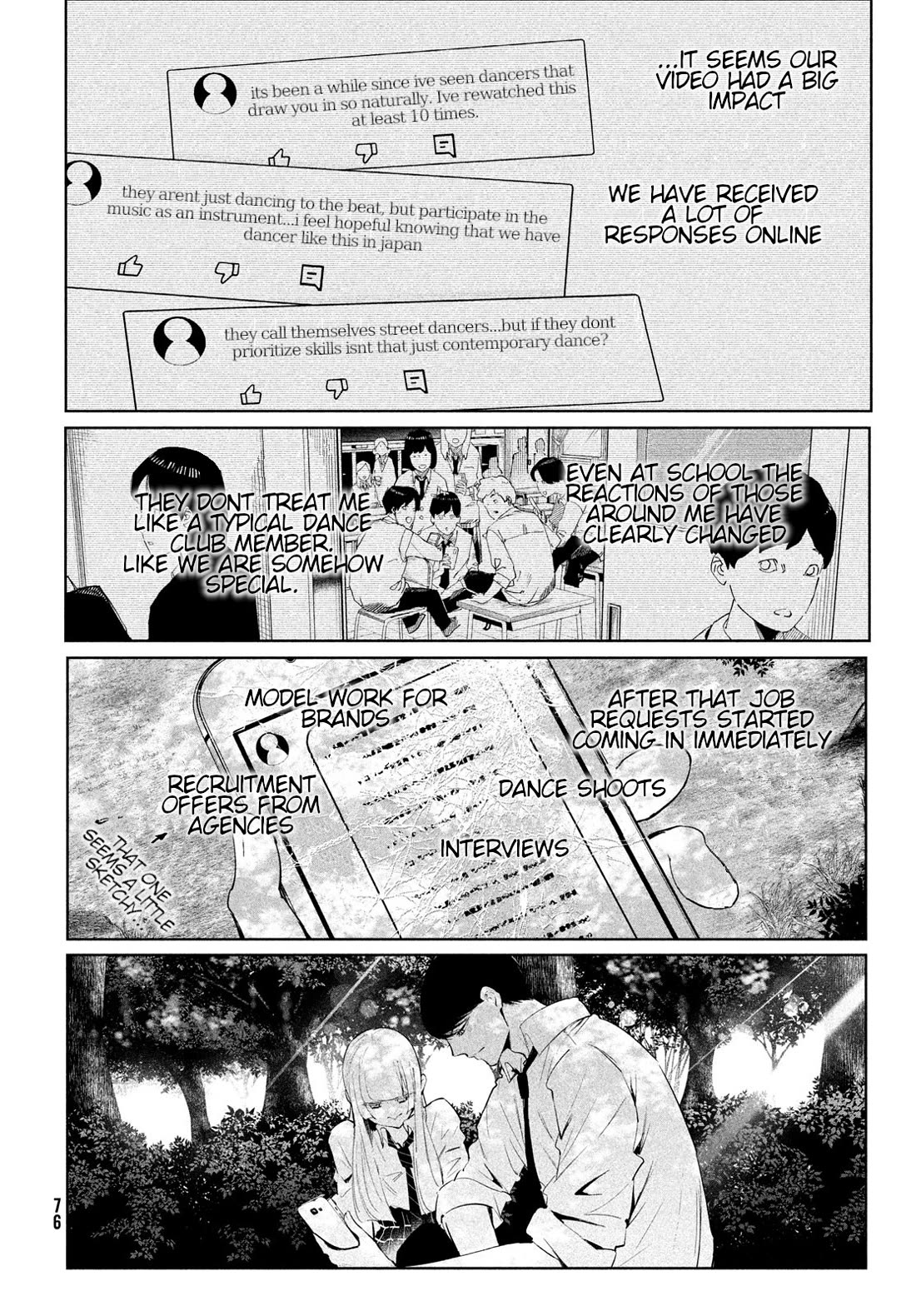 WonDance Chapter 69 page 4 - Chapter 69