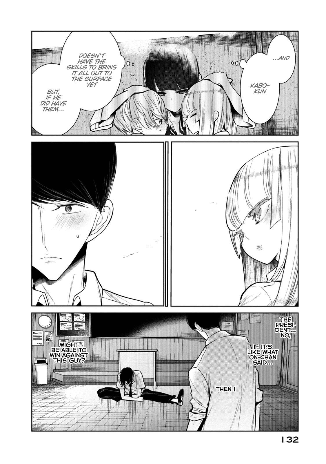 WonDance Chapter 7 page 13 - Chapter 7: Feeling - Second Half