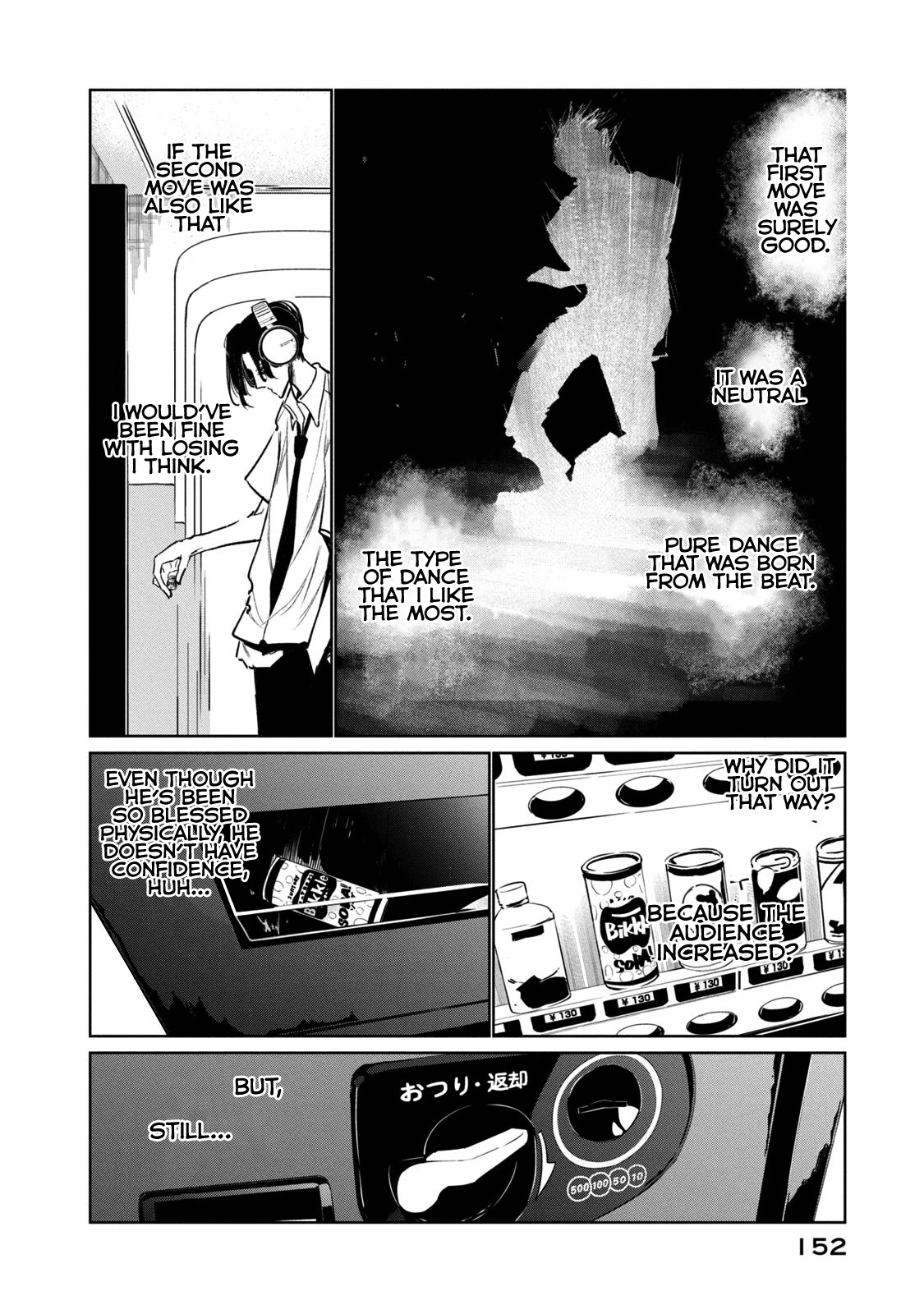 WonDance Chapter 7 page 32 - Chapter 7: Feeling - Second Half