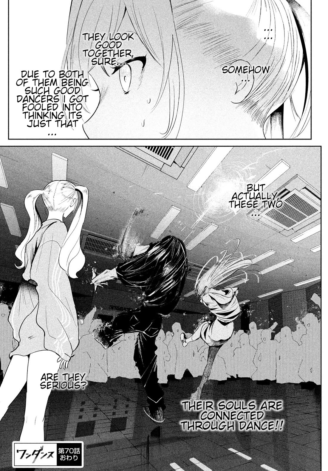WonDance Chapter 70 page 14 - Chapter 70