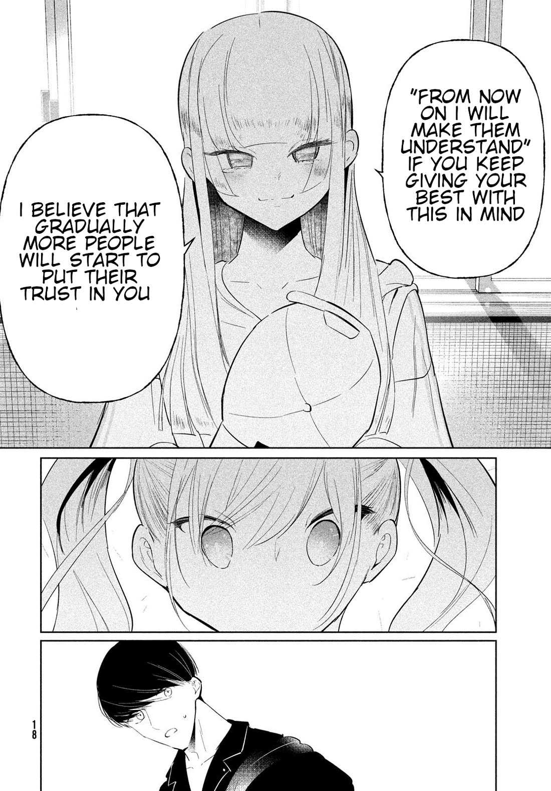WonDance Chapter 71 page 12 - Chapter 71