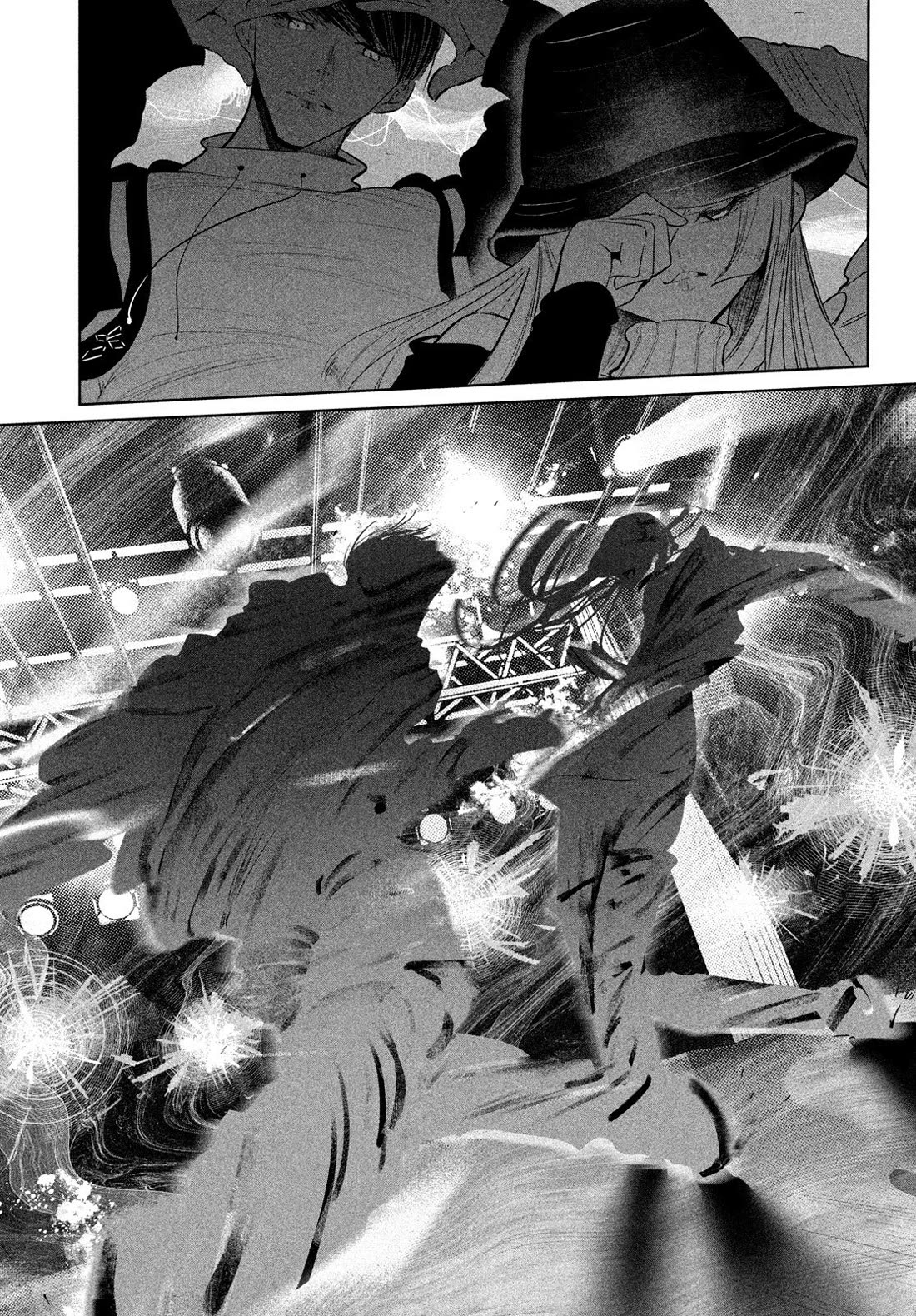 WonDance Chapter 73 page 11 - Chapter 73