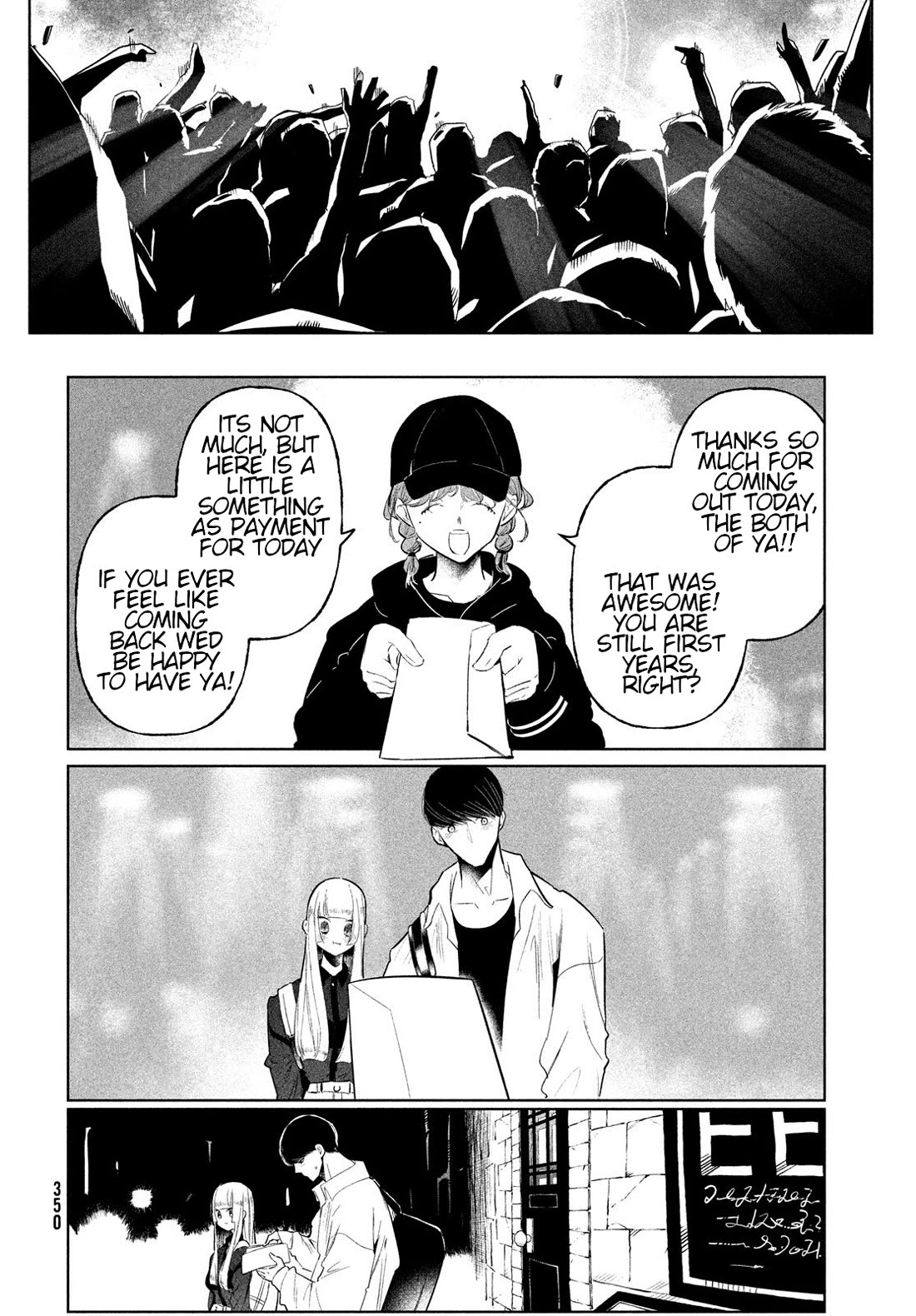 WonDance Chapter 73 page 12 - Chapter 73