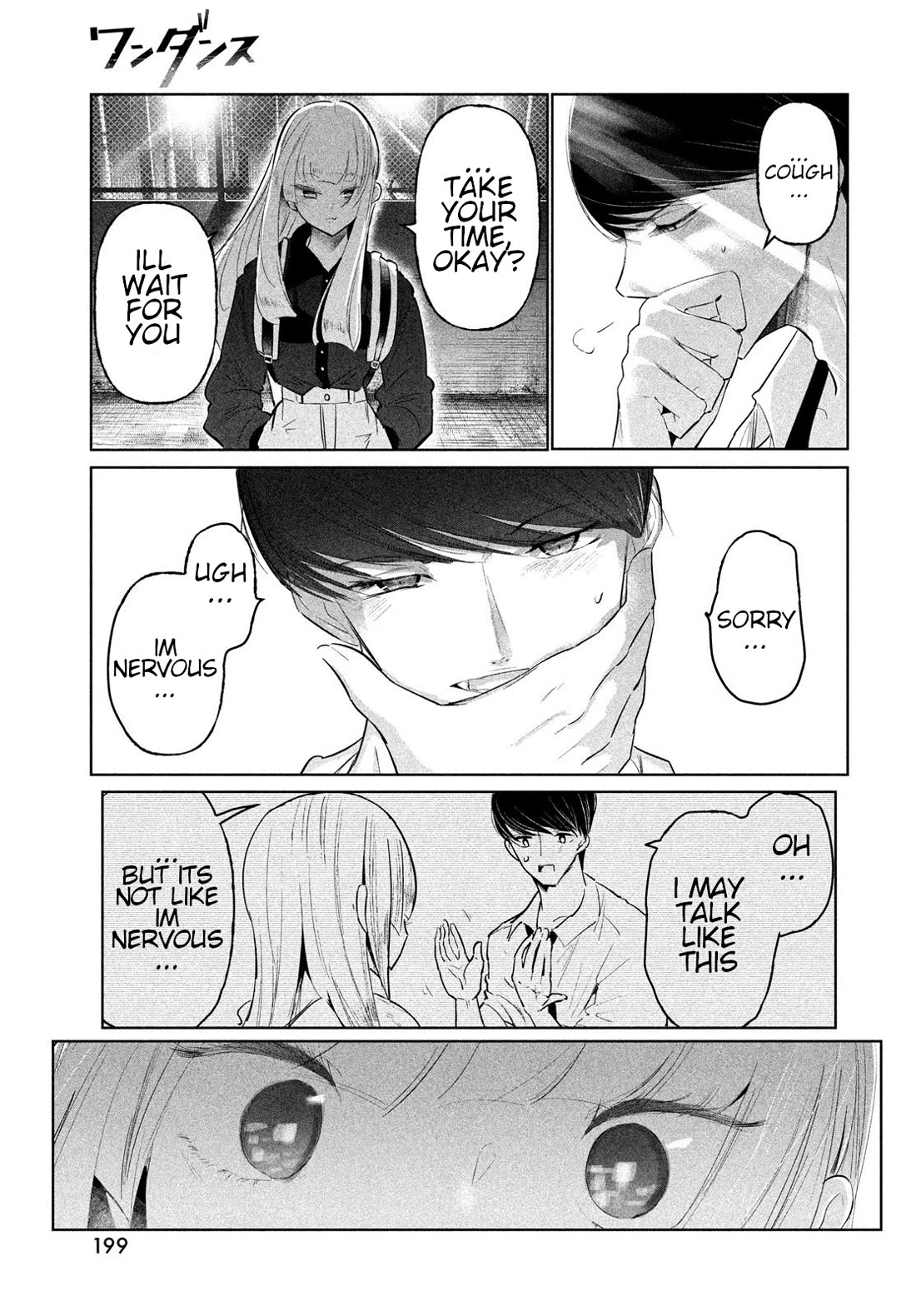 WonDance Chapter 74 page 15 - Chapter 74