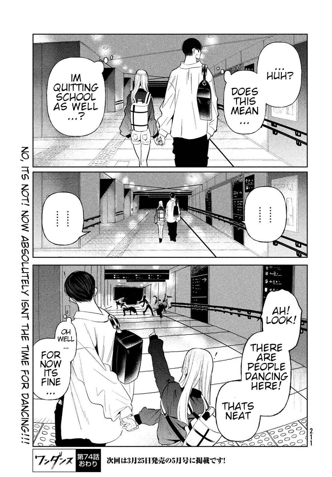 WonDance Chapter 74 page 27 - Chapter 74
