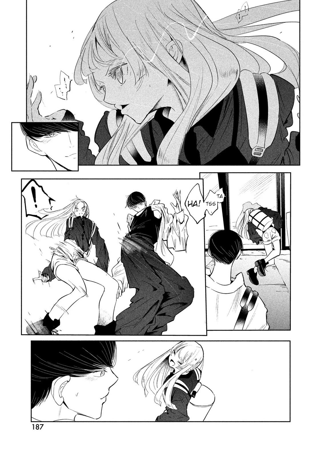 WonDance Chapter 74 page 3 - Chapter 74