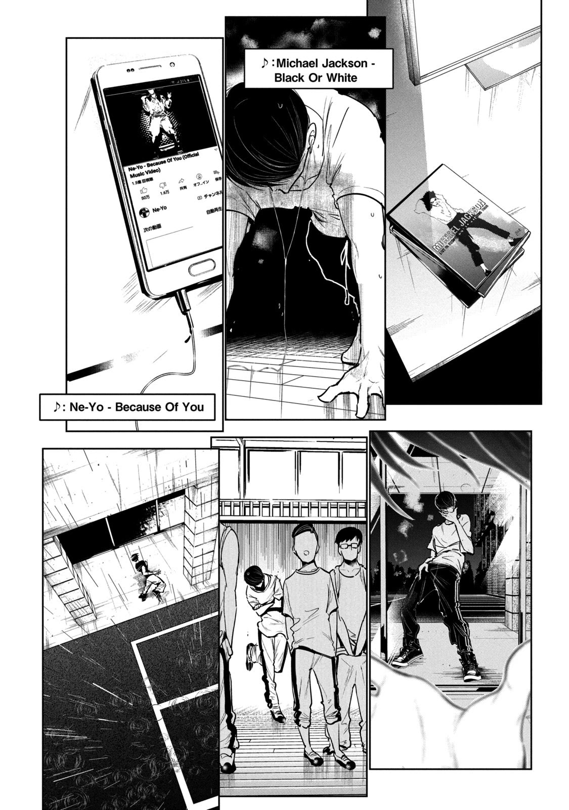 WonDance Chapter 8 page 31 - Chapter 8: World