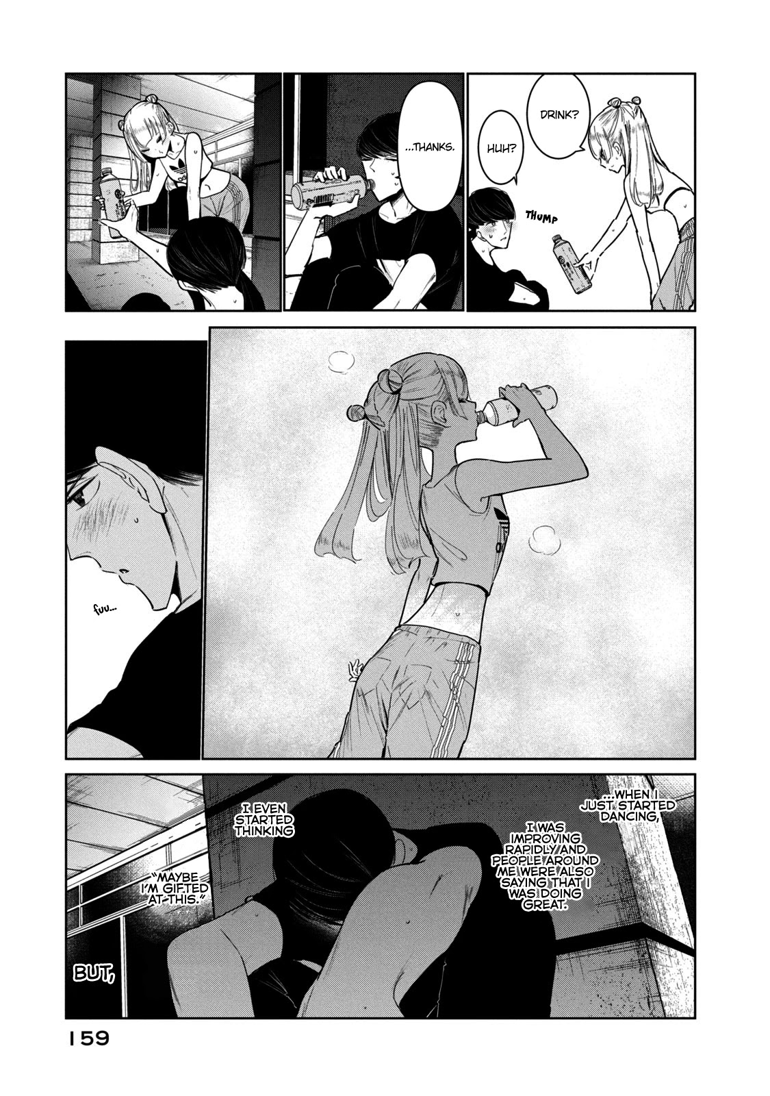 WonDance Chapter 8 page 4 - Chapter 8: World